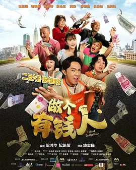 国产一区二区在免费观看